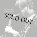 【ちゃぷちゃぷ → No Business】CD  Kang Tae Hwan 姜泰煥    /  Live at Cafe Amores 