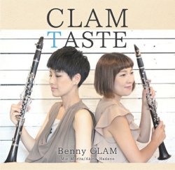 画像1: CD   BENNY CLAM  ベニークラム  /  CLAM TASTE