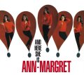 CD Ann-Margret アン・マーグレット / And Here She Is + The Vivacious One + 3 Bonus Tracks