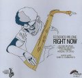 【PHILOLOGY】ダニエーレ・スカンナピエーコが2曲で参加! CD Federico Milone フェデリコ・ミローネ / Right Now