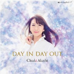 画像1: 【doluck Jazz】CD 明石 千明 CHIAKI AKASHI   /   DAY IN DAY OUT  デイ・イン・デイ・アウト