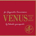 UHQ-CD  VARIOUS ARTISTS  ( 山口 孝 選曲)  /   VENUS  BEST OF BEST (FOR JAZZAUDIO CONNOISSEUR)