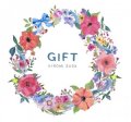 CD    須田 宏美 HIROMI SUDA  /  GIFT  ギフト