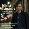 【CRISS CROSS】CD Misha Tsiganov ミシャ・トサイガノーブ  / Playing With The Wind