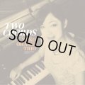 【寺島レコード + 天才エンジニア、 ステファノ・アメリオ】2枚組CD  大橋 祐子 トリオ YUKO OHASHI TRIO / TWO CHORDS トゥー・コード