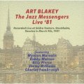 CD   ART BLAKEY & THE JAZZ MESSANGERS    /  LIVE AT "SODRA TEATERN"  STOCKHOLM,SWEDEN 1981