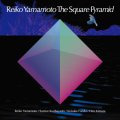 【SOMETHIN' COOL】CD  山本 玲子スクウェア・ピラミッド Reiko Yamamoto The Square Pyramid / REIKO YAMAMOTO THESQUARE PYRAMID