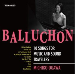 画像1: ★送料込み価格設定商品★180g重量盤LP   小川 理子  MICHIKO OGAWA   /   BALLUSHON  バルーション-