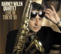 【1991年東京原宿「キーストンコーナー」でのライブ録音】2枚組CD Barney Wilen バルネ・ウィラン / Live In Tokyo  ́91