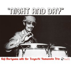 画像1: 【three blind mice Supreme Collection 1500】CD    森山 浩二 KOJI MORIYAMA  /   NIGHT AND DAY   ナイト・アンド・デイ