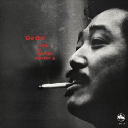 画像1: 【three blind mice Supreme Collection 1500】CD  ジョージ大塚   GEORGE OHTSUKA   /  GO ON   ゴー・オン