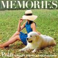 CD   POLAR  ポラール  /  MEMORIES   メモリーズ