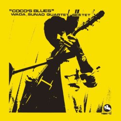 画像1: 【three blind mice Supreme Collection 1500】CD  和田 直 SUNAO WADA / COCO'S BLUES ココズ・ブルース