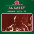 ダウン・トゥ・アースでソウルフルな、こってり濃い黒味に満ちたスウィンギン・ブルース・ギターが豊饒に映える痛快娯楽編!　CD　AL CASEY アル・ケイシー / JUMPIN' WITH AL ジャンピン・ウィズ・アル