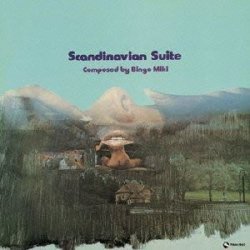 画像1: 【three blind mice Supreme Collection 1500】CD    三木 敏悟、高橋 達也と東京ユニオン  /  北欧組曲  SCANDINAVIAN SUITE