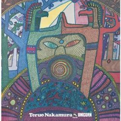 画像1: 【three blind mice Supreme Collection 1500】CD   中村 照夫 TERUO NAKAMURA / UNICORN ユニコーン