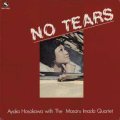 【Three blind mice 細川綾子コレクション】CD 細川  綾子  AYAKO HOSOKAWA   /  NO TEARS  ノー・ティアーズ