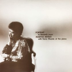 画像1: CD   マーサ 三宅  with 前田 憲男  /  PORTRAIT to Sincerely yours