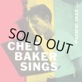SHM-CD   CHET BAKER チェット・ベイカー  /  CHET BAKER SINGS 