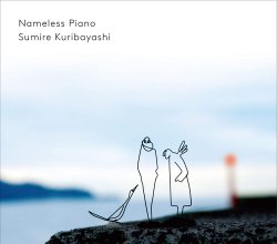 栗林 すみれ / Nameless Piano