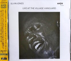 Elvin Jones / Live at the Village Vanguard