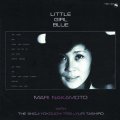 【three blind mice Supreme Collection 1500】CD  中本マリ & 横内 章次 +1 /  LITTLE GIRL BLUE  リル・ガール・ブルー