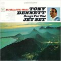 CD  TONY BENNETT 　トニー・ベネット /  トニーの素晴らしいジェット旅行 ＋１ If I Ruled The World: Songs For The Jet Set