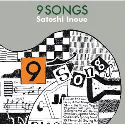 画像1: 【WHAT'S NEW】CD    井上 智 SATOSHI INOUE   /  9 songs   ナイン・ソングス