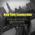 {送料込み商品}　CD　藤田 ゆかり YUKARI FUJITA /  New York Connection