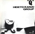 【three blind mice Supreme Collection 1500】CD   金井 英人  グループ  KANAI HIDETO GROUP / Ｑ