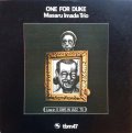 【three blind mice Supreme Collection 1500】CD  今田 勝  MASARU IMADA  /  ワン・フォー・デューク  ONE FOR DUKE