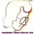 【three blind mice Supreme Collection 1500】CD  市川 秀男 トリオ  HIDEO ICHIKAWA  TRIO  /  明日への旅立ち  TOMORROW 