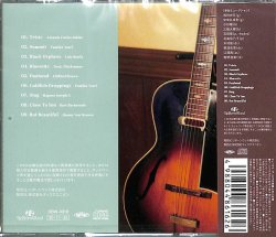 浅利 史花 / Introducin'