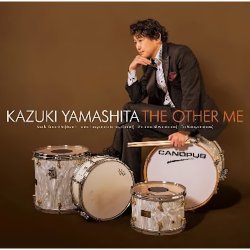 画像1: 【WHAT'S NEW】CD    山下 一樹   KAZUKI YAMASHITA  /  OTHER ME   アザー・ミー  