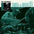 〔BLUENOTE〕CD JOE CHAMBERS ジョー・チェンバース / SAMBA DE MARACATU