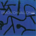 〔フランスの若きピアニストSimon Chivallon〕CD Simon Chivallon / Light Blue