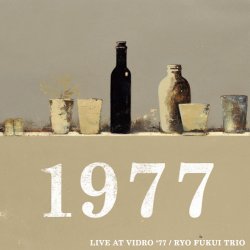 福居 良 トリオ / Live at Vidro '77