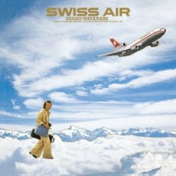 画像1: ＣＤ   渡辺 貞夫 SADAO WATANABE  /  SWISS AIR  スイス・エア