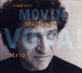 CD   VLADIMIR SHAFRANOV  ウラジミール・シャフラノフ  /  MOVIN' VOVA!