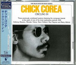 画像1: 2枚組SHM-CD     CHICK COREA   チック・コリア  /   CIRCLING IN  サークリング・イン