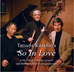 画像1: CD   風早  龍也  TATSUYA   KAZAHAYA   /   SO IN LOVE  ソー・イン・ラブ