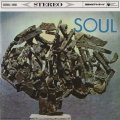 CD 原信夫とシャープス・アンド・フラッツ / SOUL－モダンジャズ三人の会－　