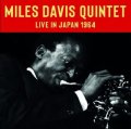 2枚組CD MILES DAVIS マイルス・デイビス / LIVE IN JAPAN 1964