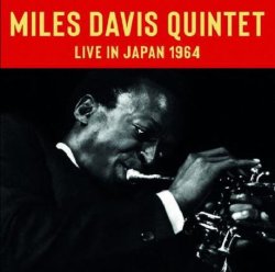 画像1: 2枚組CD MILES DAVIS マイルス・デイビス / LIVE IN JAPAN 1964