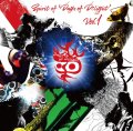 ［DAYS OF DELIGHT］CD VA RIOUS  ARTISTS   / Spirit of ‘Days of Delight’ vol.1  (アルバム未収録1曲追加 / The Right Time/土岐英史)