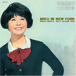 画像1: 国内盤LP   弘田 三枝子  MIEKO HIROTA   /  MIKO IN NEW YORK 　ニューヨークのミコ