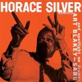 CD  HORACE  SILVER   ホレス・シルヴァー  /   HORACE  SILVER  &  ART BLAKEY -SABU   ホレス・シルヴァー・トリオ＆アート・ブレイキー、サブー
