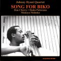 180g重量盤LP Johnny Dyani ジョニー・ダイアニ / Song For Biko