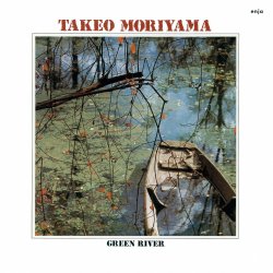 画像1: 〔期間限定価格設定商品〕 紙ジャケット仕様CD 森山 威男 TAKEO MORIYAMA / GREEN RIVER  グリーン・リヴァー