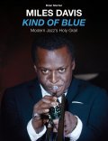 【JAZZ IMAGES】BOOK＋CD  Brian Morton ブライアン・モートン著 / MILES DAVIS - KIND  OF  BLUE. Modern Jazz ́s Holy Grail